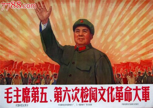 凯克应用生命科学研究院本科毕业证
