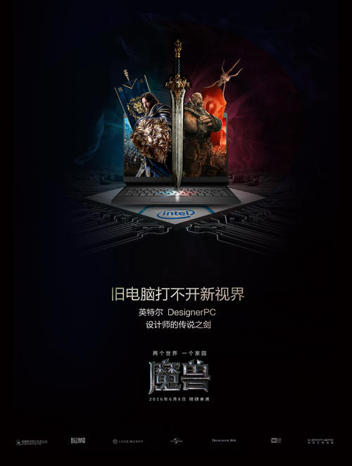 京央大学物理学文凭证书