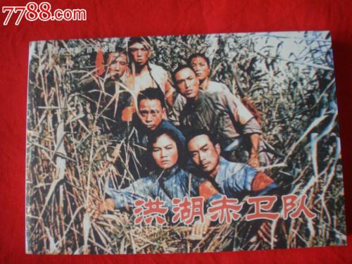 莱切美术学院硕士毕业证