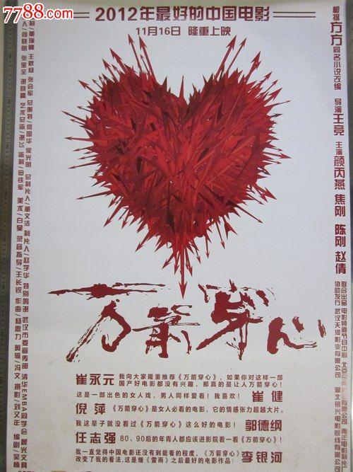 拉西拉大学文凭毕业证成绩认证